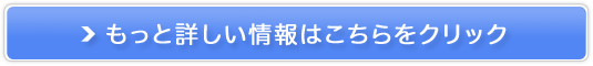 p[tFNgrhd``̔TCg